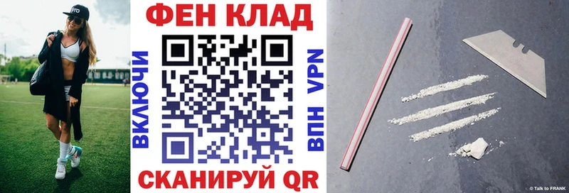 АМФЕТАМИН 98%  где купить наркоту  Чехов 
