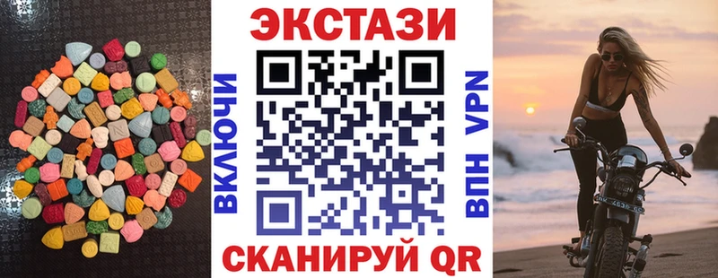 что такое наркотик  Чехов  Ecstasy Punisher 
