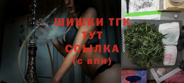 метадон Бородино