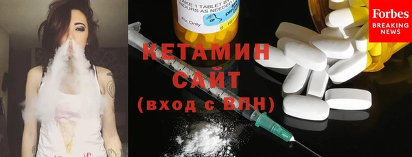 ешки Верея