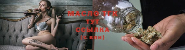 прущие крисы Верхний Тагил