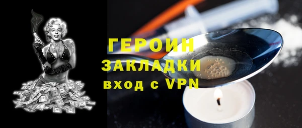ешки Верея
