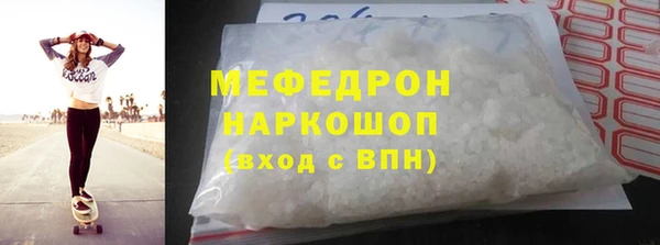 дистиллят марихуана Тайга