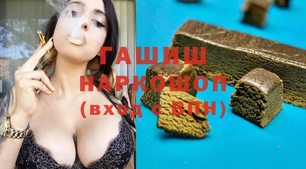 метадон Бородино