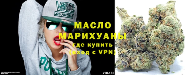 ешки Верея