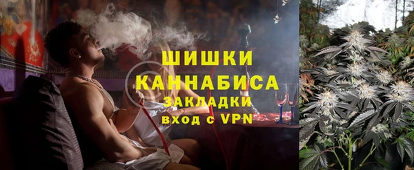 кокс Бугульма