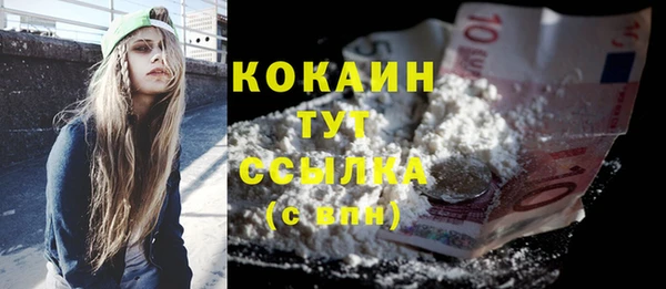 ешки Верея