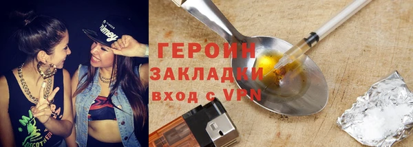 кокс Бугульма