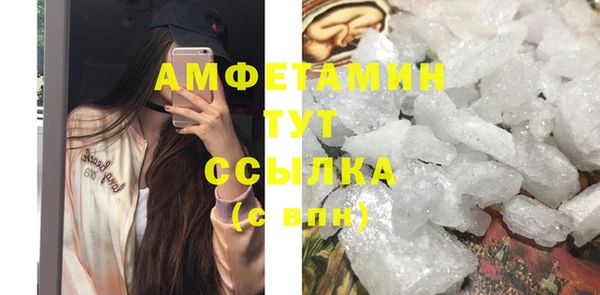 метадон Бородино