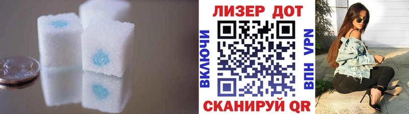наркота  Чехов  LSD-25 экстази ecstasy 