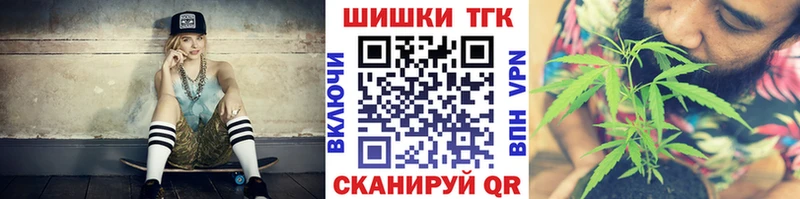 Каннабис марихуана  Чехов 